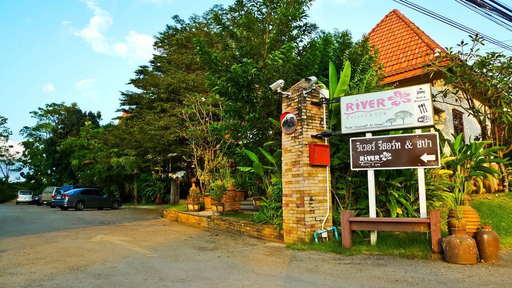 River Resort & Spa Sa Kaeo Dış mekan fotoğraf